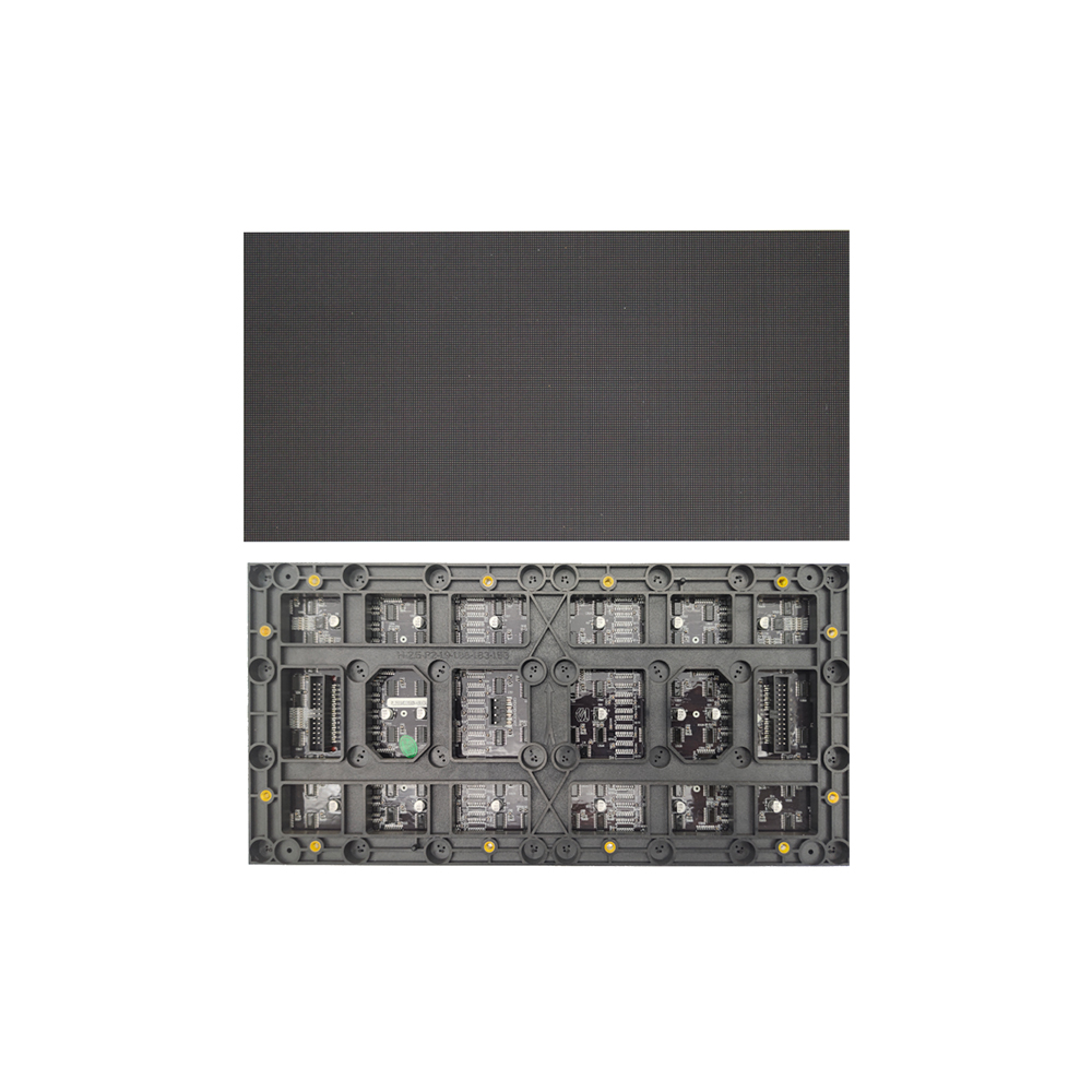P1.538-Indoor module