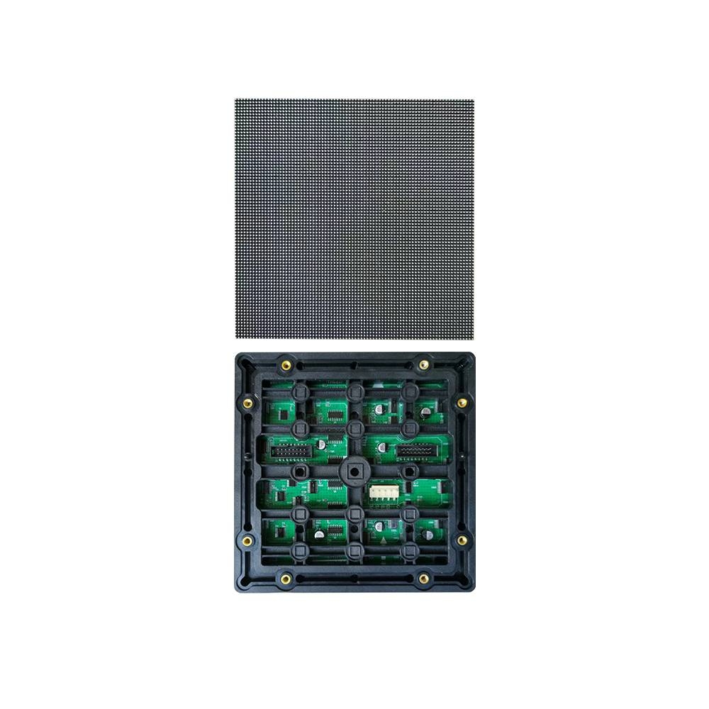 P2-Outdoor module