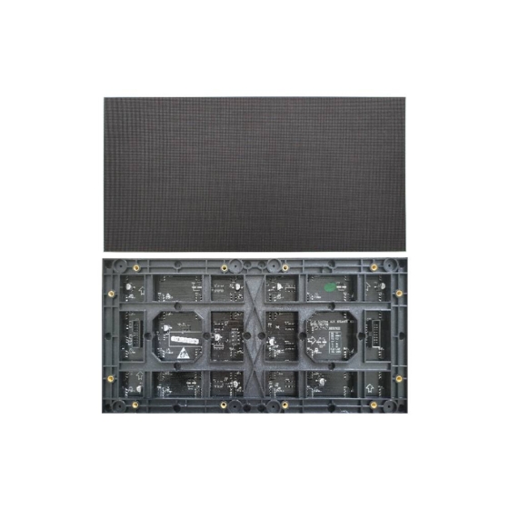 P2.5-Indoor module