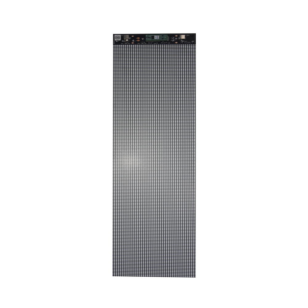 Holographic screen